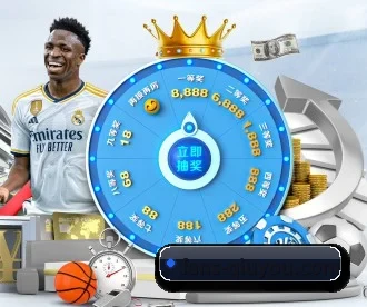 球友会 APP - Qiuyou Sports