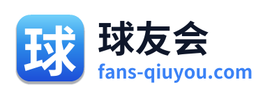 球友会 Logo
